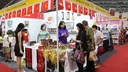 Thư mời tham gia hội chợ Xuân Tân Sửu năm 2021 
